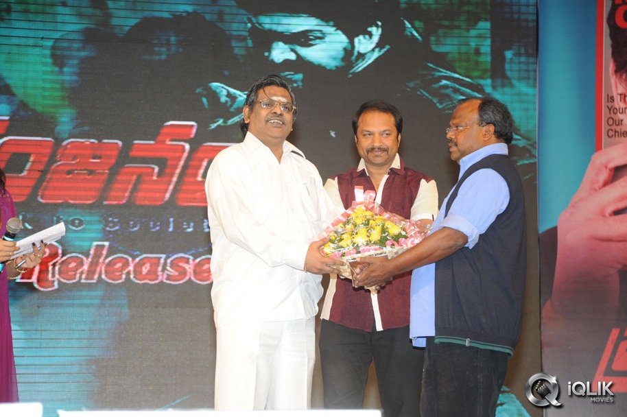 Prabhanjanam-Movie-Audio-Launch